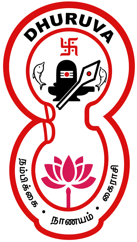 ecom logo